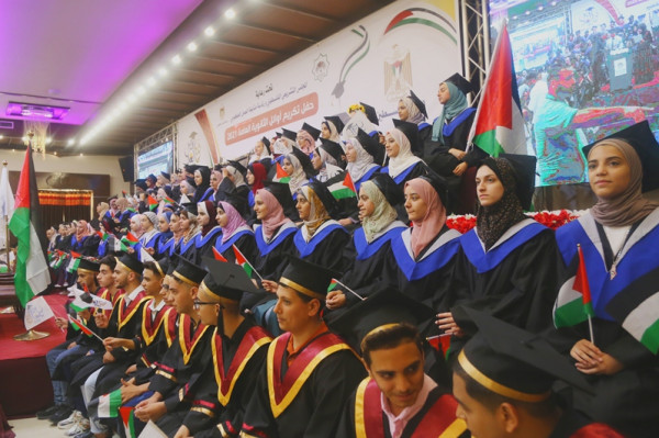 وزارة التعليم في غزة تكرّم أوائل الثانوية العامة 2021