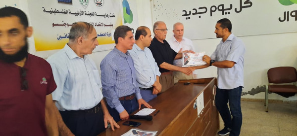 اتحاد "الجوجيستو" يحتفل بتخريج منتسبي دورة "الحكم الوطني الأولى والقانون" بغزة