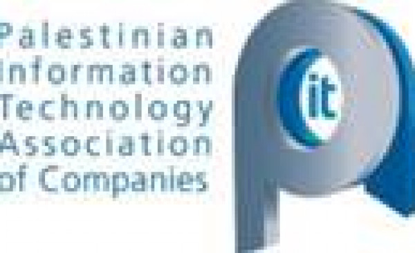 الهيئة العامة لاتحاد شركات أنظمة المعلومات –بيتا تعقد اجتماعها العام العادي لعام 2020
