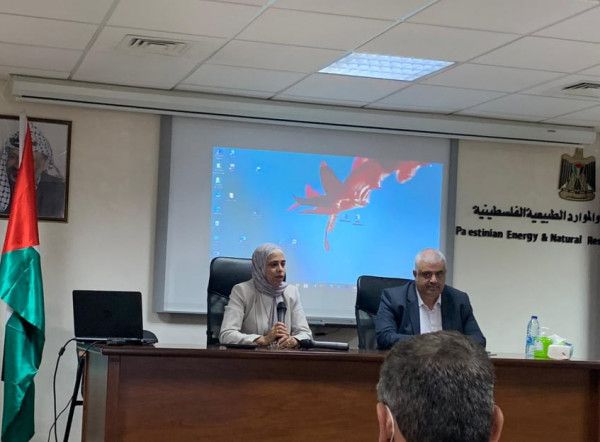 التنمية تعقد ورشة حول مشروع ASPIRE "تعزيز الاستدامة في الأداء والبنية التحتية وموثوقية الطاقة