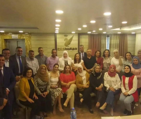 شؤون المرأة تختتم تدريب وحدات الشكاوي على نظام التحويل الوطني للنساء المعنفات