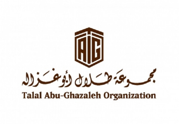 اتفاقية تعاون بين "دائرة الأحوال المدنية والجوازات" و"طلال أبو غزاله العالمية"
