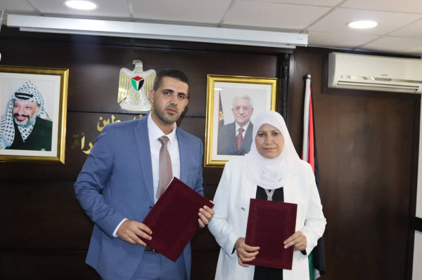 وزارة شؤون المرأة والمؤسسة القانونية الدولية ILF يوقعان مذكرة تعاون