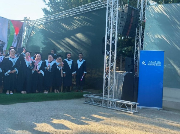 بنك الإسكان يرعى حفل تخريج جامعة فلسطين التقنية- خضوري فرع العروب