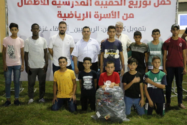 المجلس الأعلى يكرم أبطال دوري الدرجة الثانية لكرة القدم بغزة
