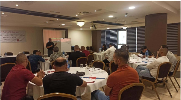 مركز الديمقراطية وحقوق العاملين يختتم دورة تدريبية في مهارات التنظيم النقابي