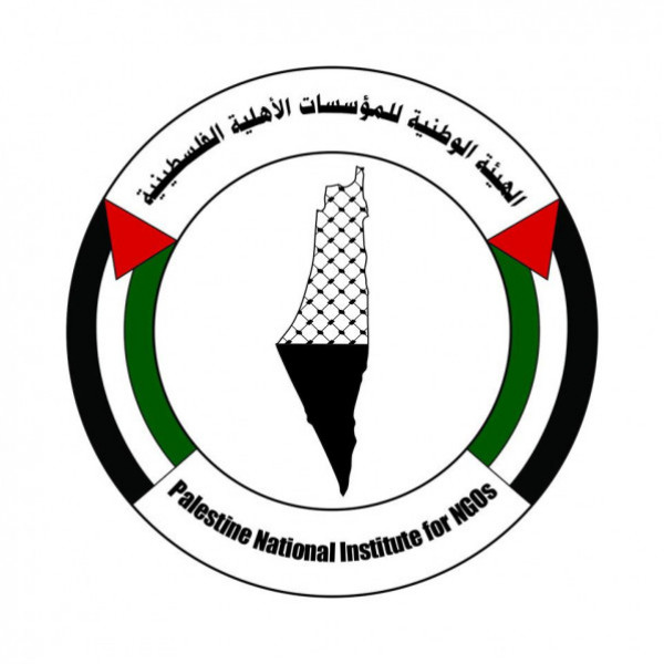 الاتحاد الوطني للمؤسسات الأهلية الفلسطينية ينتخب مجلس ادارته الجديد