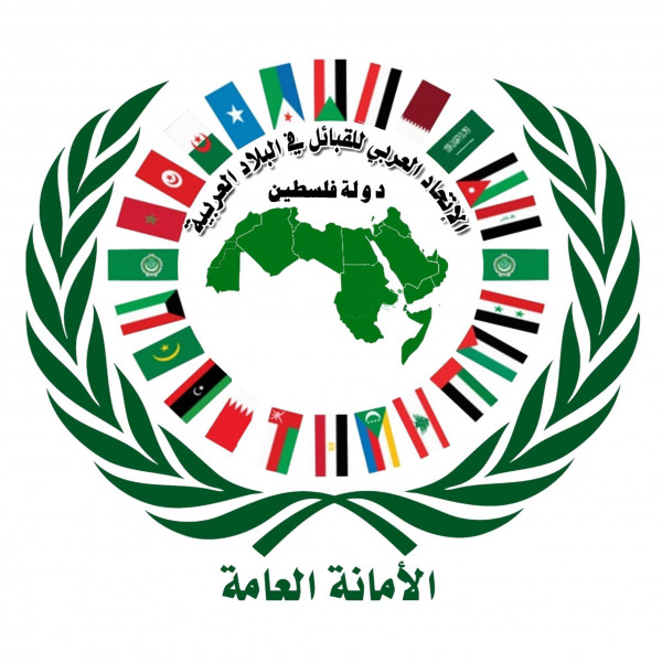 الاتحاد العربي للقبائل يدعو إلى تدويل قضية الأسرى