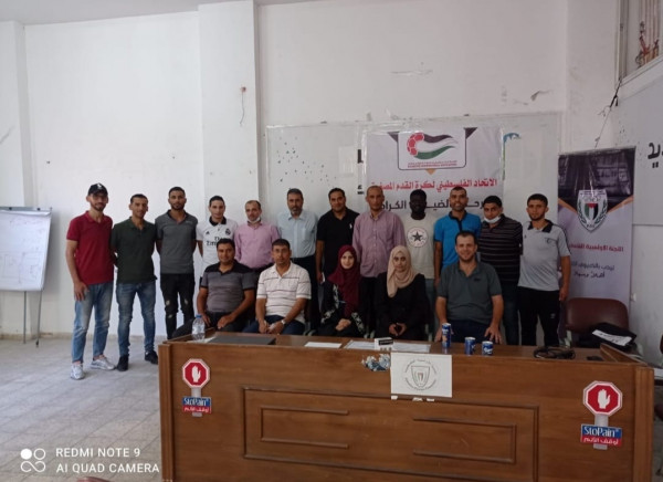 اتحاد كرة القدم المصغرة سلسلة جلسات تعريفية في القدس وغزة