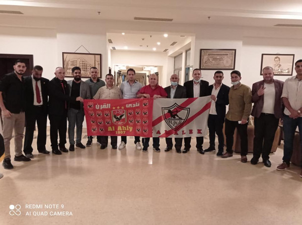 بمشاركة رابطتي "الزمالك والأهلي" بفلسطين.. المجلس الأعلى للشباب والرياضة يطلق مبادرة "لا للتعصب"