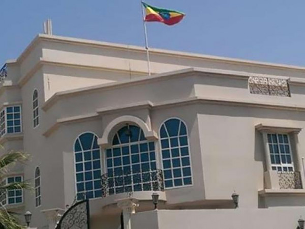 إثيوبيا تعلن نيتها غلق سفارتها في مصر