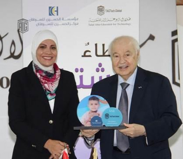 مؤسسة الحسين للسرطان توقع اتفاقية مع "طلال أبوغزالة العالمية"