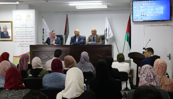 التعليم العالي تطلق فعاليات مشروع تعزيز تمكين المرأة