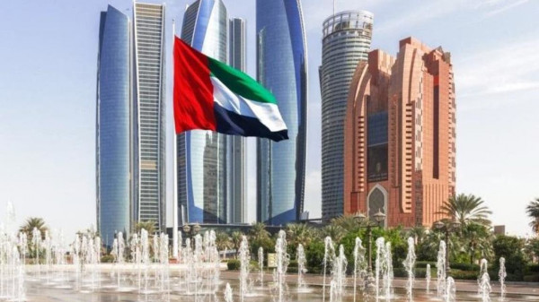  جامعة الإمارات تطلق برنامج "جاهز" لإعداد الطلبة لسوق العمل المستقبلي
