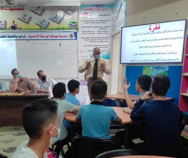 مدرسة عبد الله أبو ستة الأساسية (أ) للبنين تطلق مبادرة بعنوان: "ملتقى العلم والقلم"