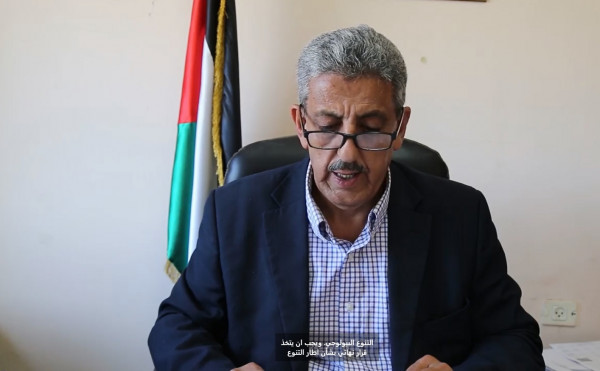 المطور يطالب بعدالة التمويل وإلغاء الحظر عن دولة فلسطين من قبل مرفق البيئة العالمي