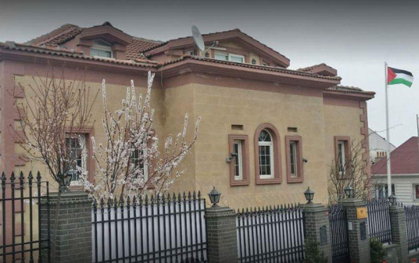 الخارجية الفلسطينية: الإعلان عن مكان وجود مفقودين اثنين من مواطنينا في تركيا