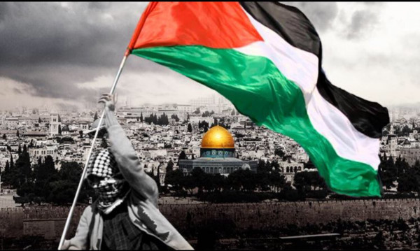 "العربية الفلسطينية": قرار (يونسكو) بخصوص القدس دعم لحل الدولتين