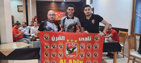 رابطة "حب النادي الأهلي المصري يجمعنا" بفلسطين تضيء شمعتها الثانية