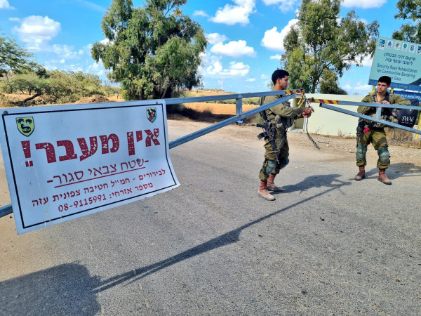 ‏جيش الاحتلال يقرر إعادة فتح الطرقات والمواقع المحاذية للجدار مع القطاع