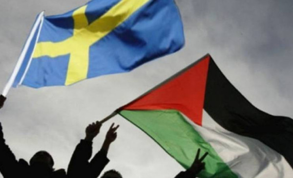 السويد: سنواصل دعم السلطة الفلسطينية بقيمة 30 مليون دولار سنويًا