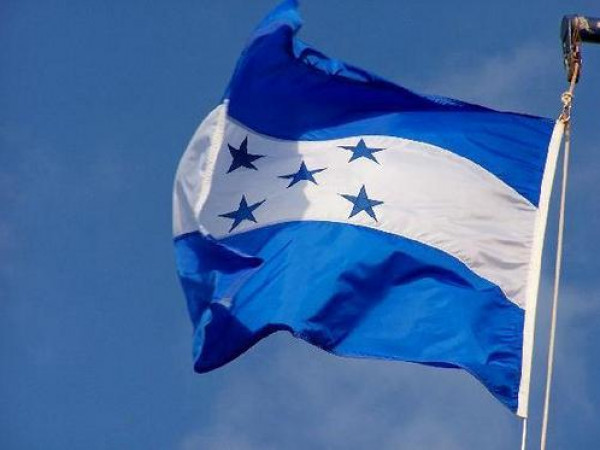 معاريف: إسرائيل تفتتح سفارتها في هندوراس الشهر القادم