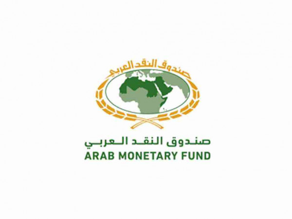 صندوق النقد العربي يُصدر العدد الرابع والعشرين من موجز سياسات