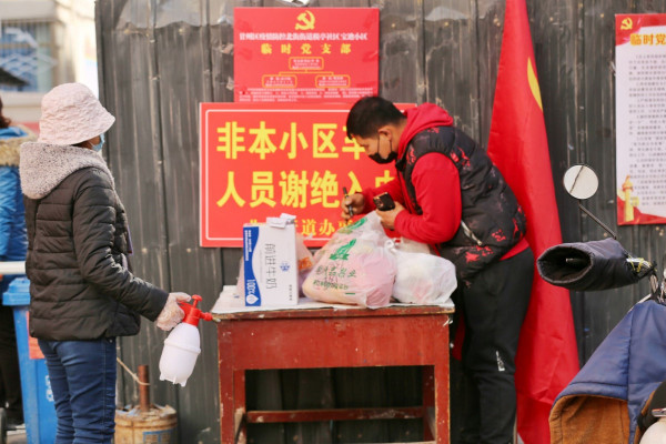 لأسباب مجهولة.. الصين تدعو مواطنيها لتخزين الغذاء