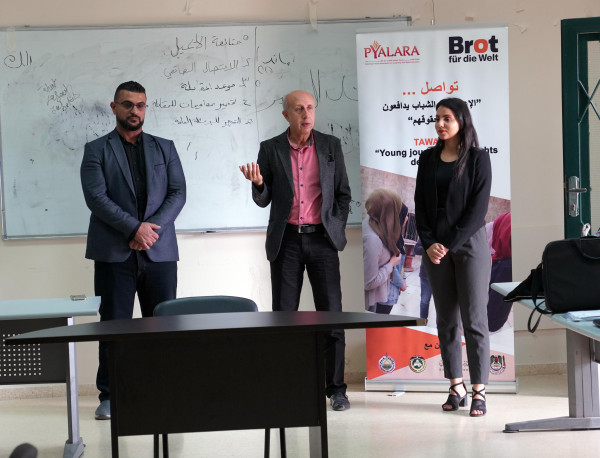 الجامعة العربية الأمريكية و"بيالارا" تعقدان دورة بعنوان "الاعلاميون الشباب يدافعون عن حقوقهم"