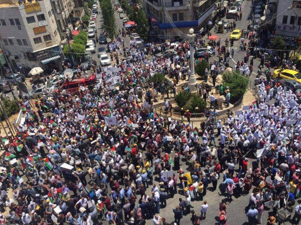 النقابة العامة للعاملين في المصارف تعلن عن تنظيم وقفة احتجاجية في رام الله