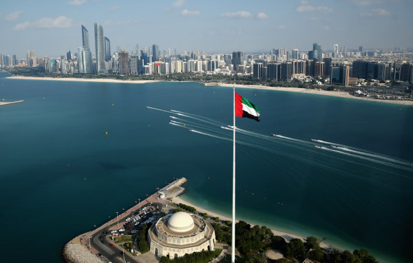 يتضمن الزواج المدني.. الإمارات تصدر قانون الأحوال الشخصية لغير المسلمين