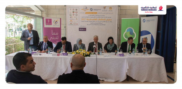 شركة "تمكين للتأمين" راعي وثيقة التأمين لمعرض الصناعات الفلسطينية 2021