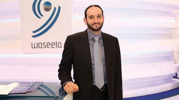 شركة وسيلة تطلق برنامج تدريبي بعنوان "التعليم التفاعلي لصالح الإغاثة الزراعية"