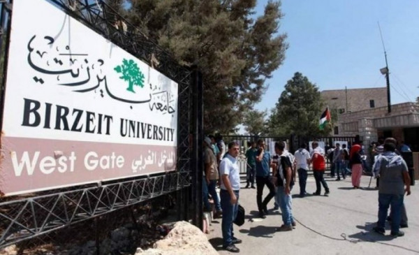 الأطر الطلابية بجامعة بيرزيت تنهي اعتصام وتتوصل لاتفاق مع الجامعة