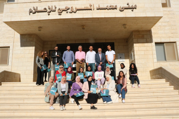 مركز تطوير الإعلام في جامعة بيرزيت واليونسكو يختتمان دورة في التربية الإعلامية والمعلوماتية