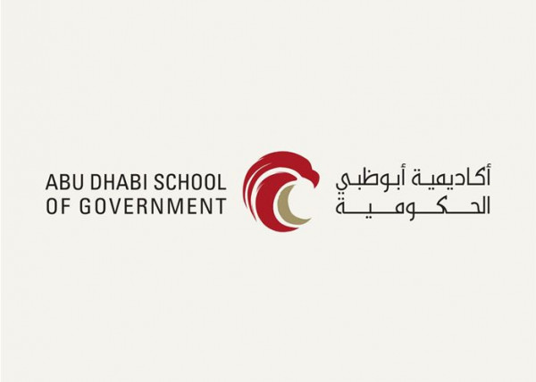 أكاديمية أبوظبي الحكومية تطلق برنامج (مهارات الإرشاد الأساسية للقادة)