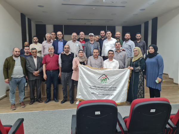 نقابة المحاسبين تعقد مؤتمرها العام وتمنح الثقة لهيئة إدارية جديدة