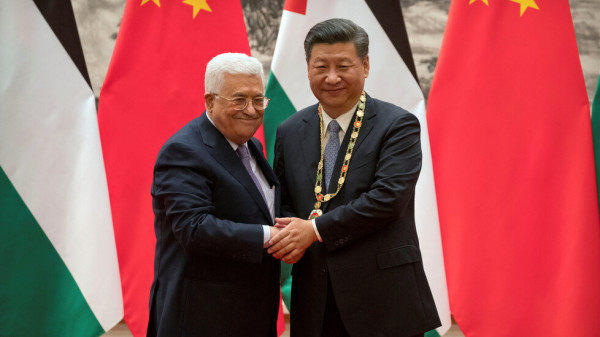 الرئيس الصيني: سنواصل دفع المسيرة السلمية بين الفلسطينيين والإسرائيليين
