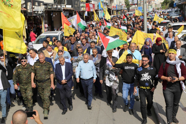 قلقيلية: مسيرة حاشدة احياء للذكرى17 لاستشهاد أبو عمار