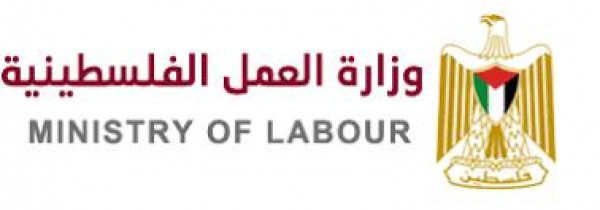 وزارة العمل تختتم يوم التوظيف الذاتي
