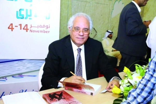 مؤسسة سلطان بن علي العويس تنظم ندوة تكريمية