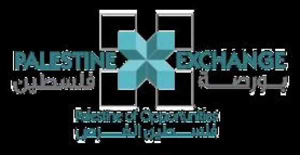 الشركات المدرجة تفصح عن بياناتها المالية للشهور التسعة الأولى من العام 2021