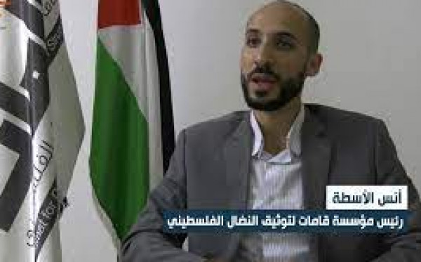 الاحتلال يعتقل رئيس مجلس إدارة مؤسسة "قامات لتوثيق النضال الفلسطيني"