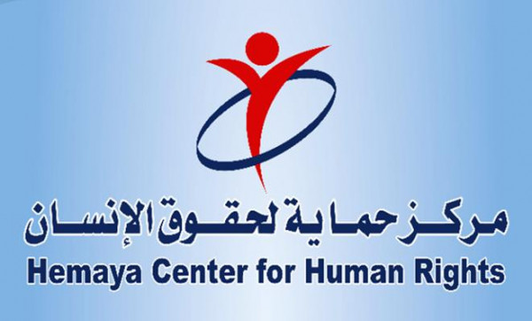 "حماية" يطالب بتشكيل لجنة تحقيق دولية في استشهاد الأسير العمور
