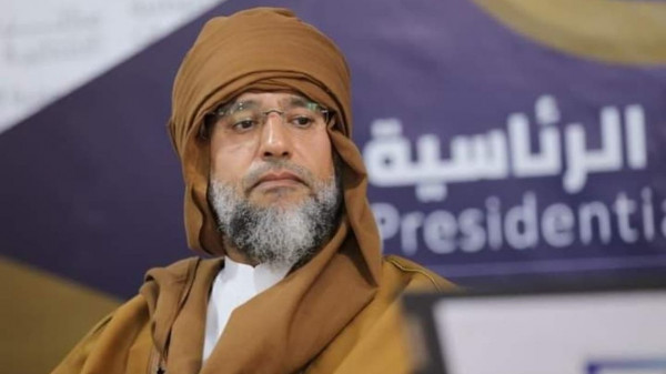 الكشف عن الموقف القانوني لترشح نجل القذافي للرئاسة الليبية