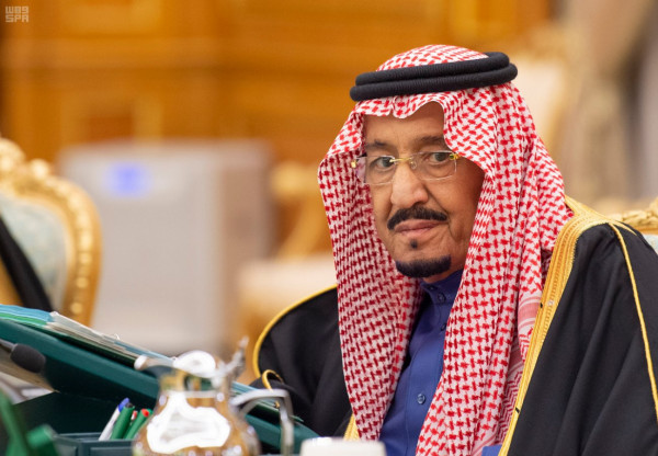 العاهل السعودي: ندعو لتضامن عالمي لمكافحة الإرهاب وتبني مبادئ التعايش المشترك