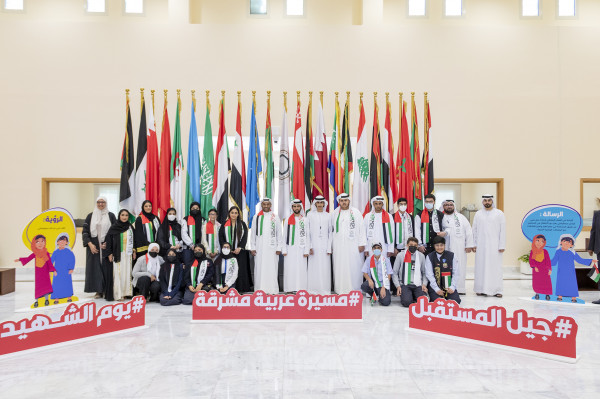 "البرلمان العربي للطفل" يحتفل باليوم الوطني الخمسين لدولة الإمارات العربية المتحدة