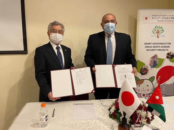اليابان تقدم منحة بقيمة 92 ألف دولار لجمعية النداء الفلسطيني في مخيم جرش