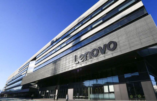 (Lenovo) تُجهز لإطلاق حاسب بتقنيات متطورة