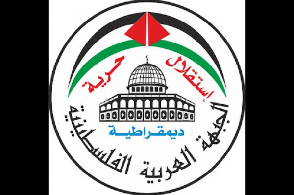 "العربية الفلسطينية" تدين الاتفاق الأمني بين المغرب ودولة الاحتلال